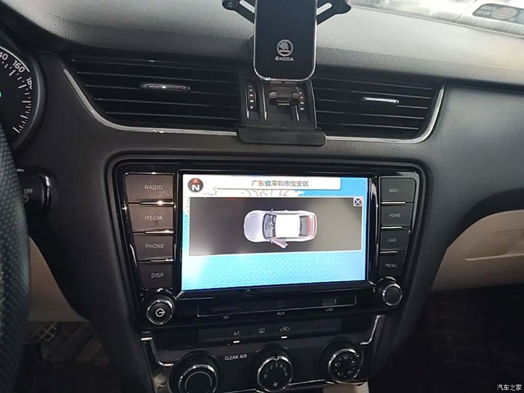 Skoda Octavia, 2016 13