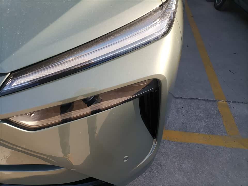 Weipai Blue Mountain