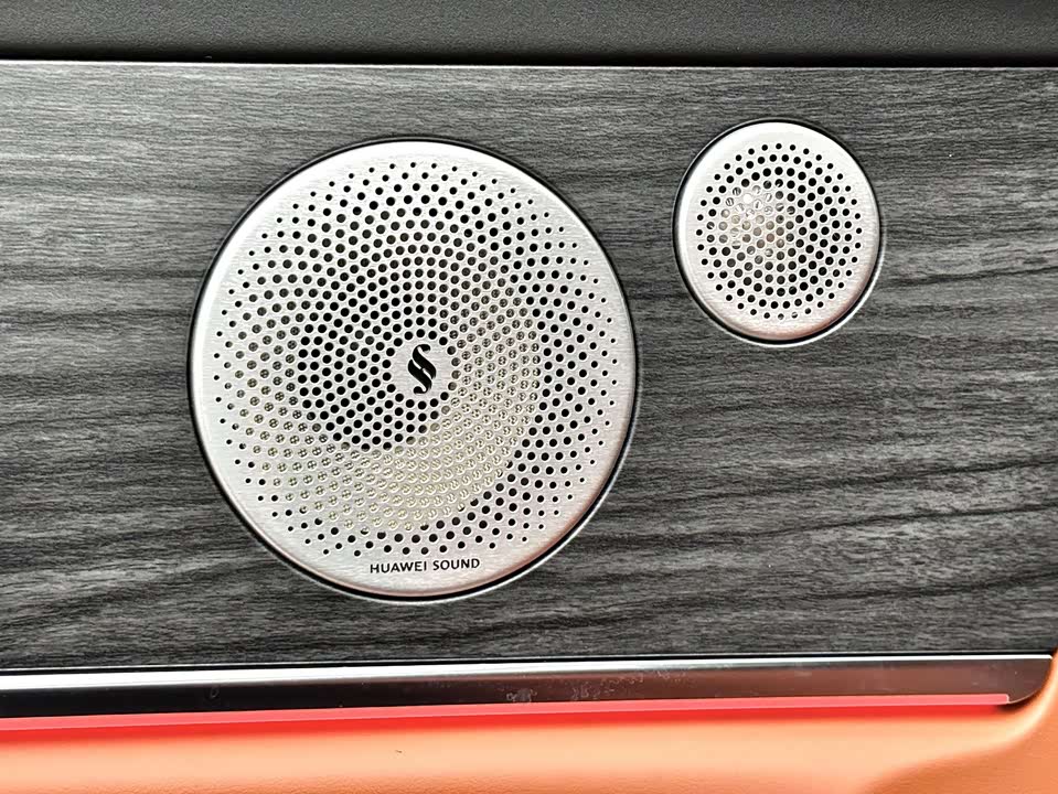 AITO Ask the world M9