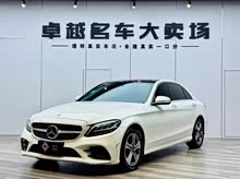 ����C�� 2019�� �Ŀ� C 260 L �˶���