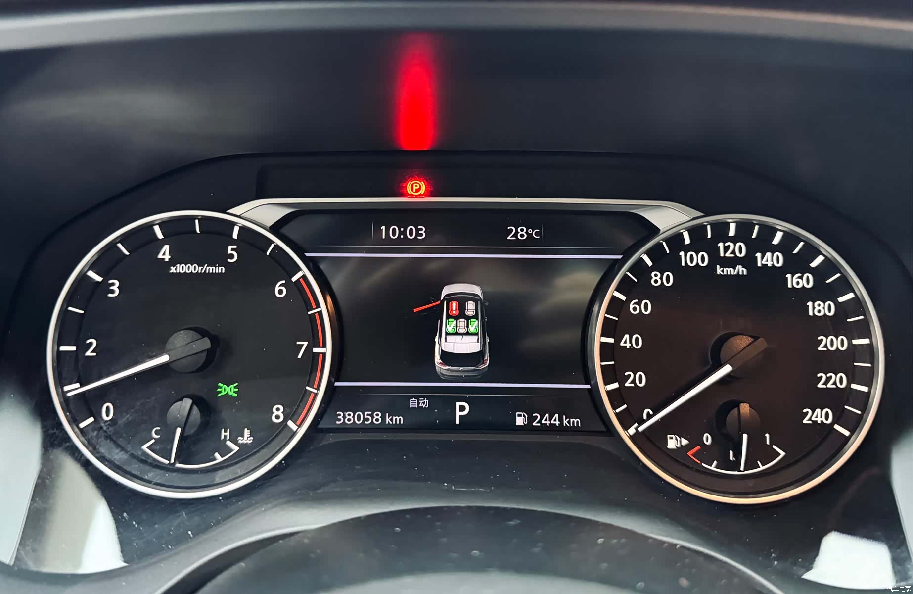 Nissan X-Trail, 2021 все фото
