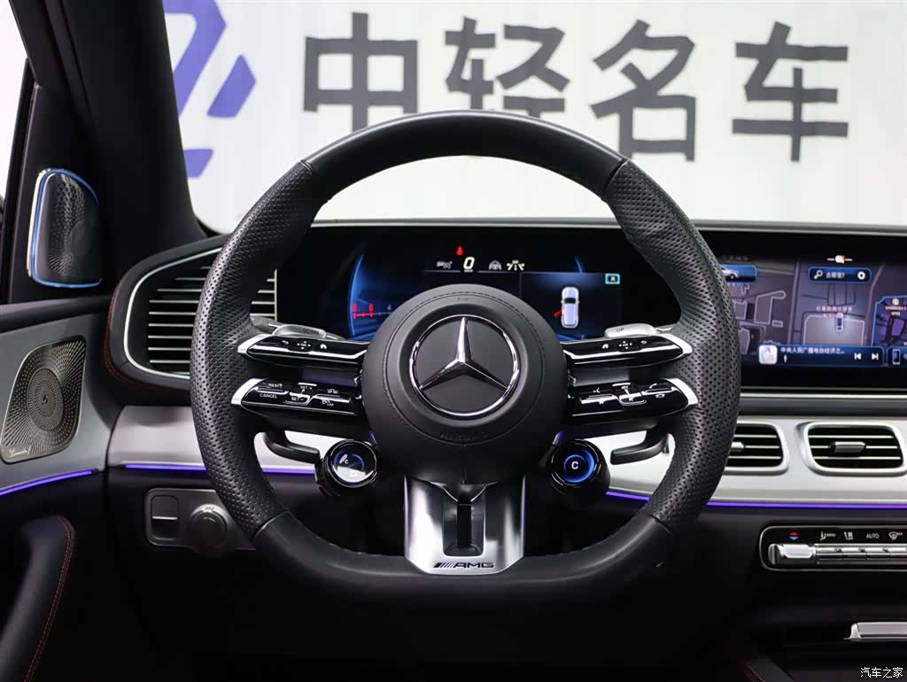 Mercedes-Benz GLE, 2024 13