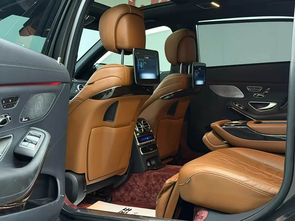 Mercedes-Benz Maybach S-class