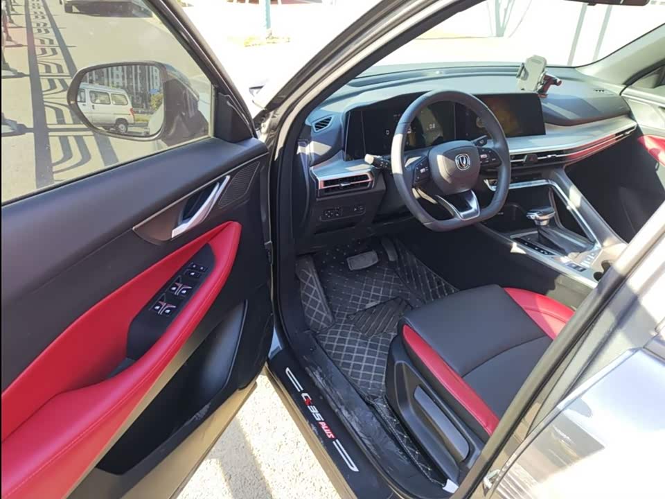 Changan CS35PLUS Changan CS35PLUS