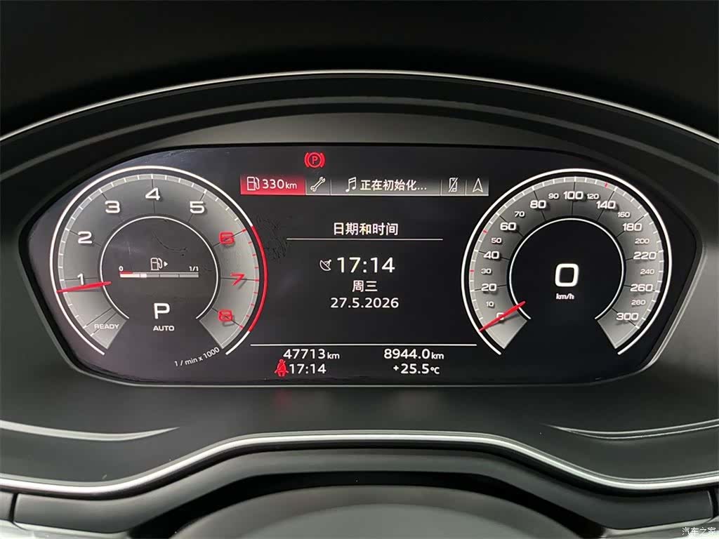 Audi A4L, 2020 11