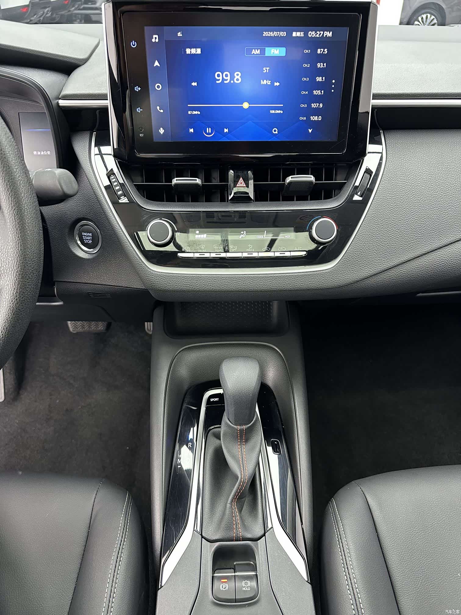 Toyota Corolla, 2022 13