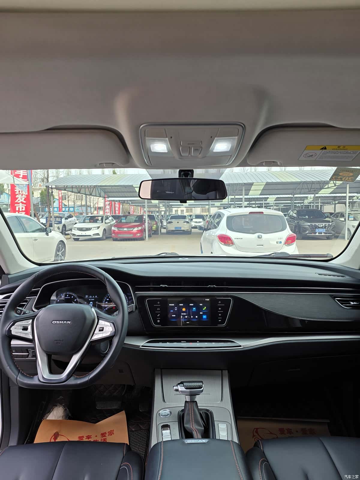 Changan X7, 2020 8