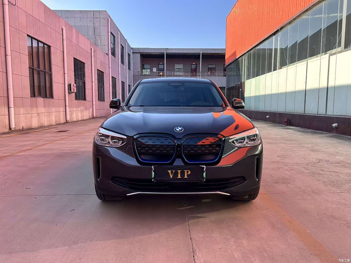 BMW iX3, 2021 2