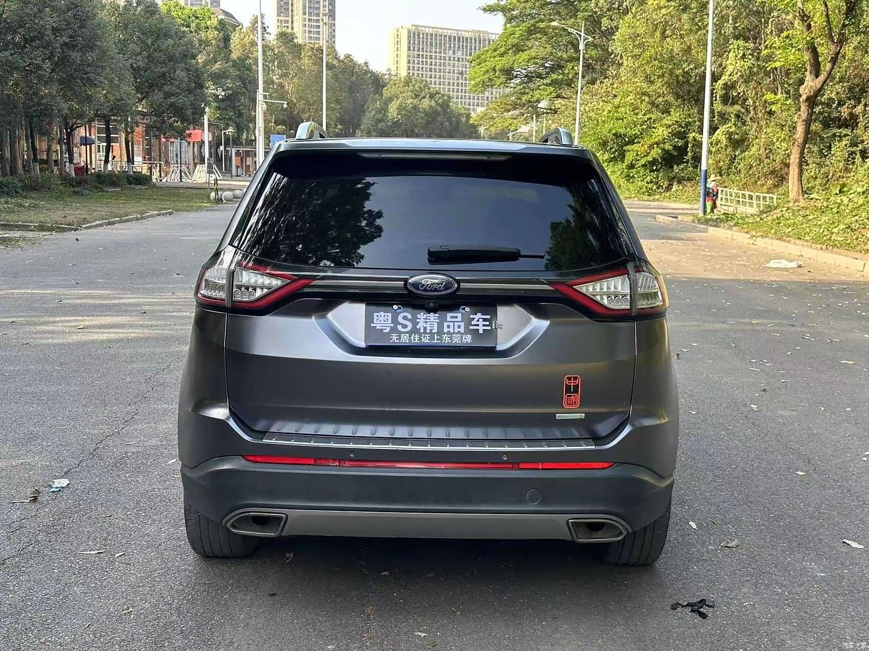Ford Edge, 2015 6
