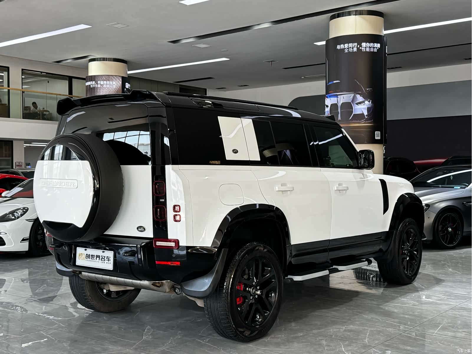 Land Rover Defender, 2024 4