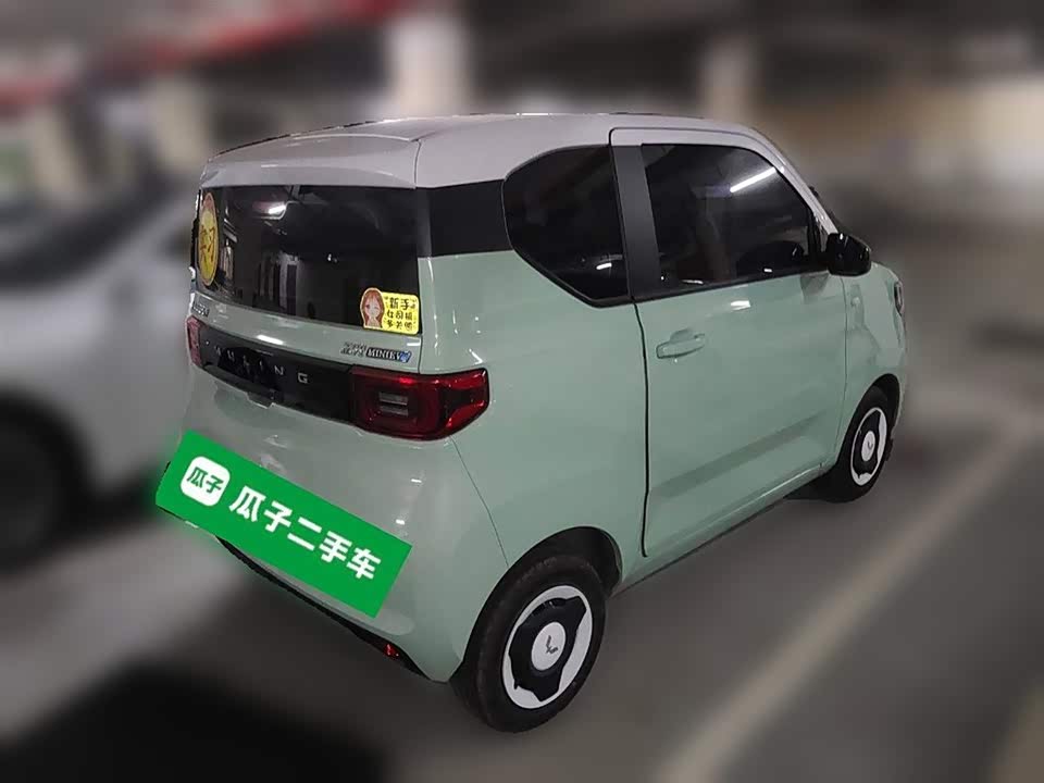Wuling Hongguang MINIEV