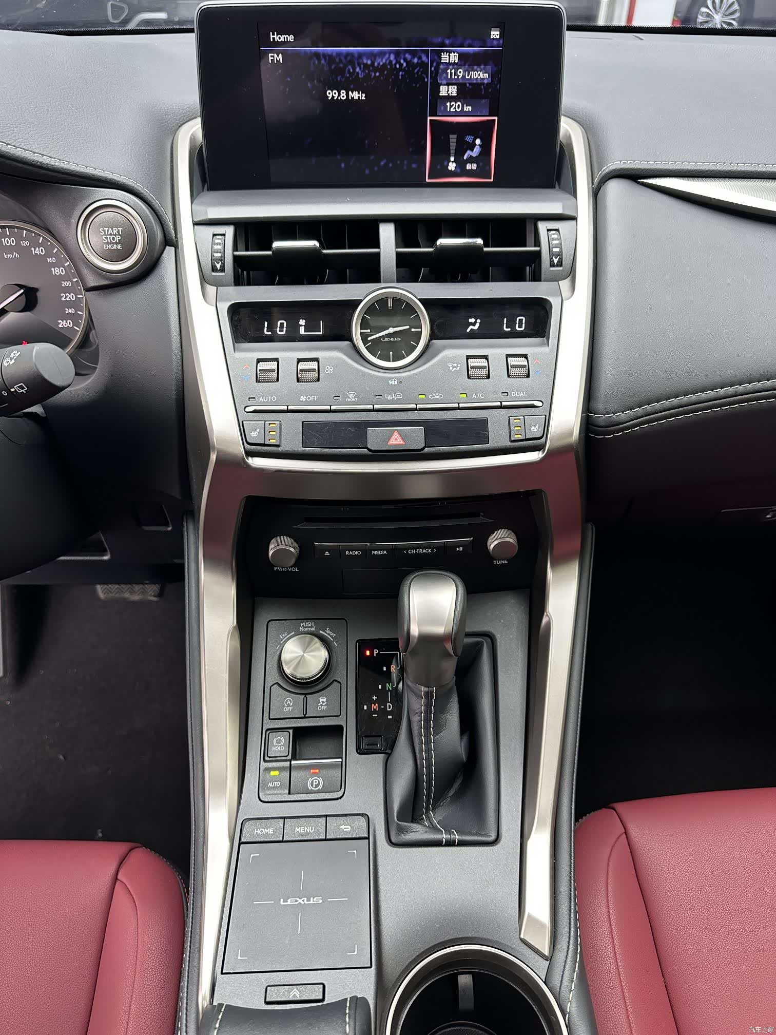 Lexus NX, 2021 16