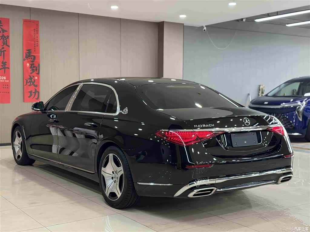 Maybach S-Class, 2022 8