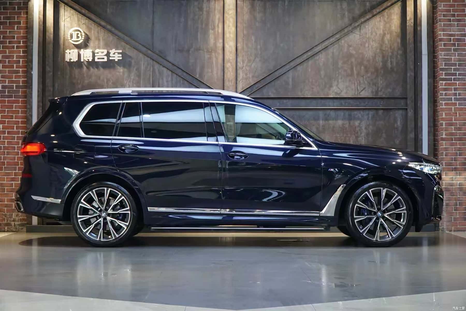 BMW X7, 2021 19