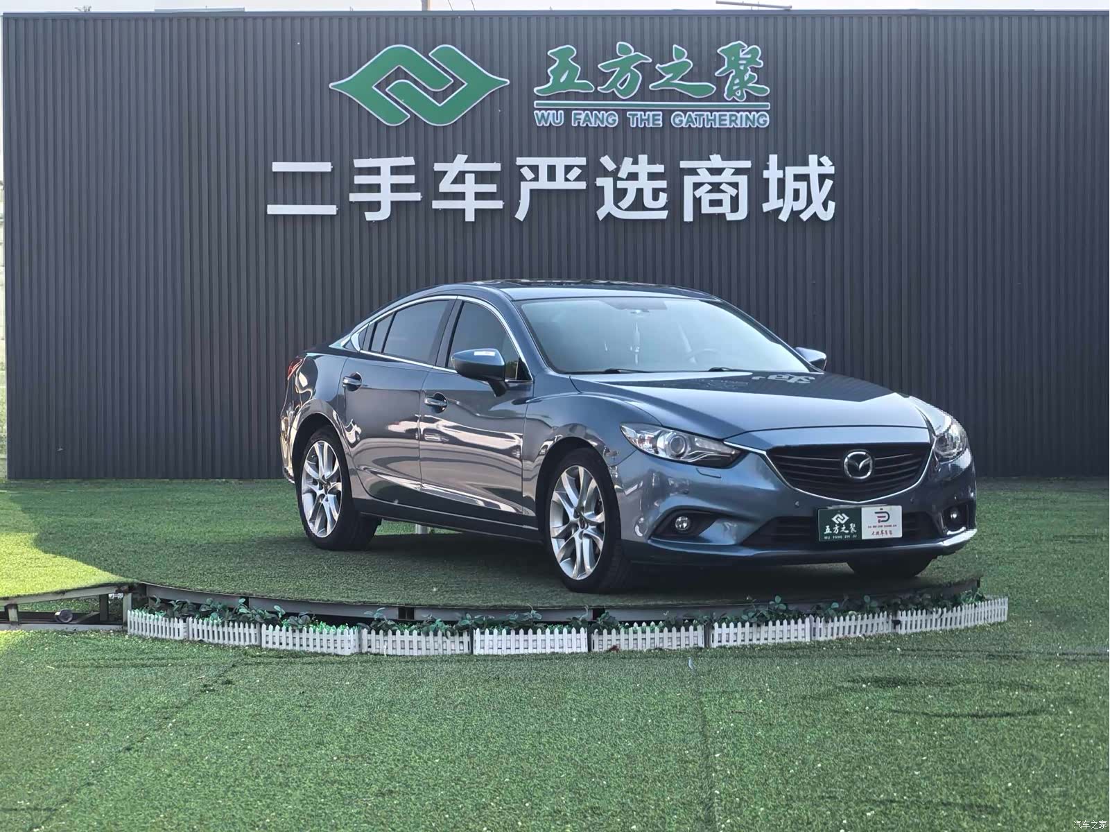 Mazda Atenza, 2015 3