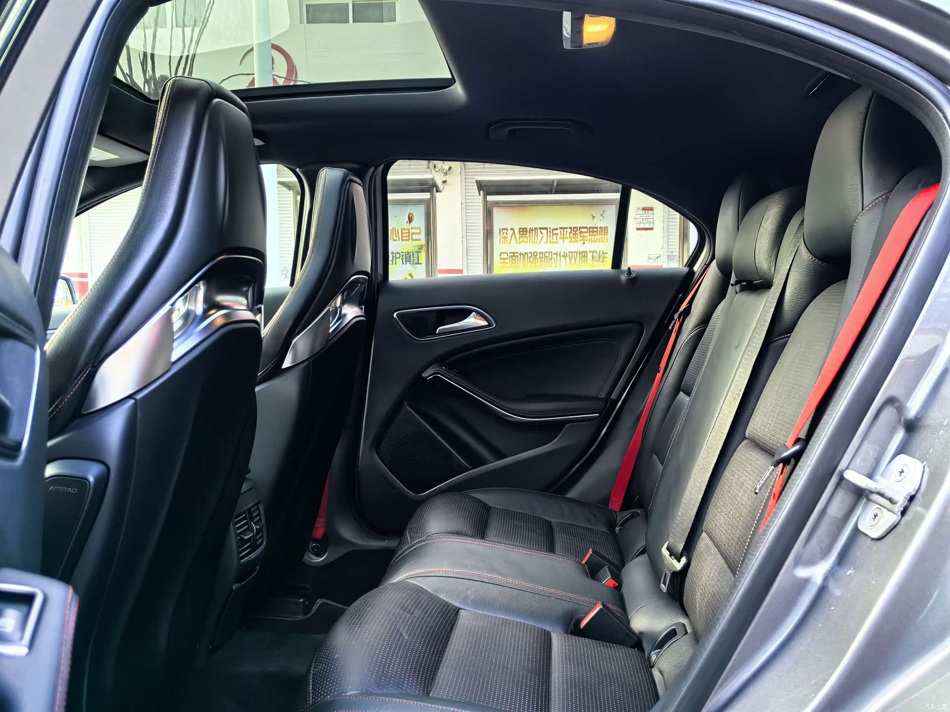Mercedes-Benz A-Class, 2015 9