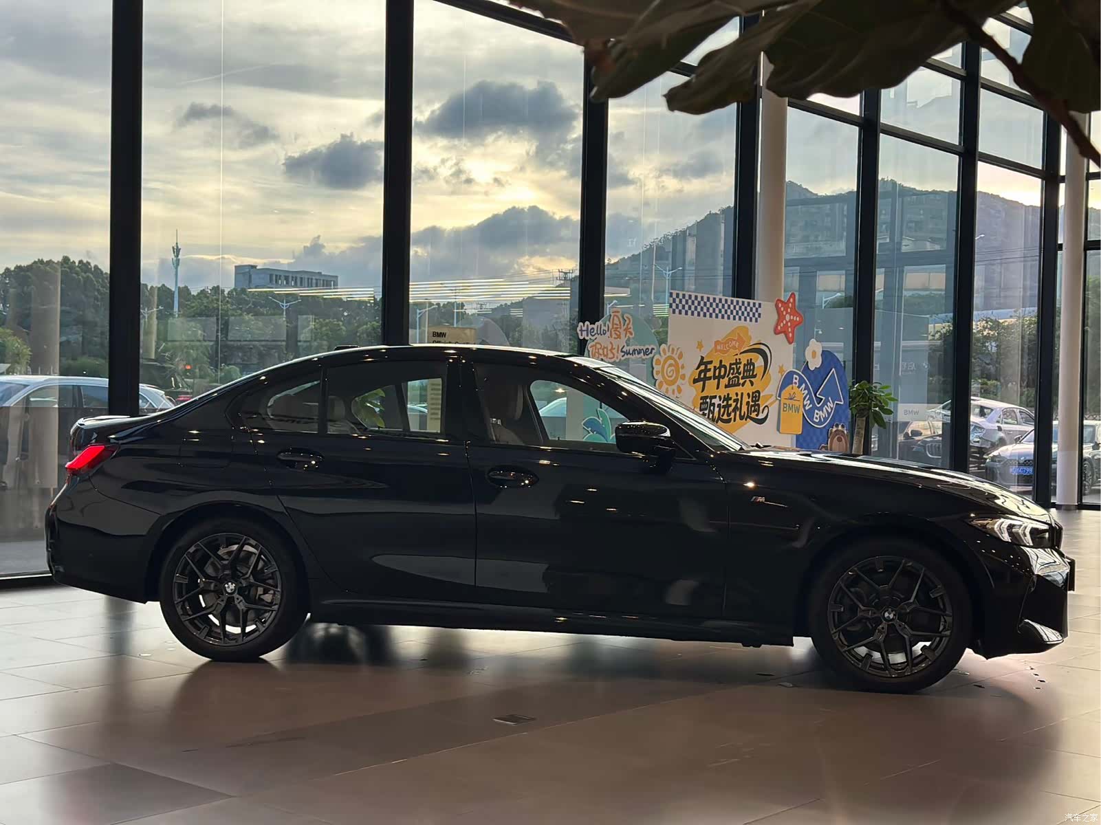 BMW 3 Series, 2026 6
