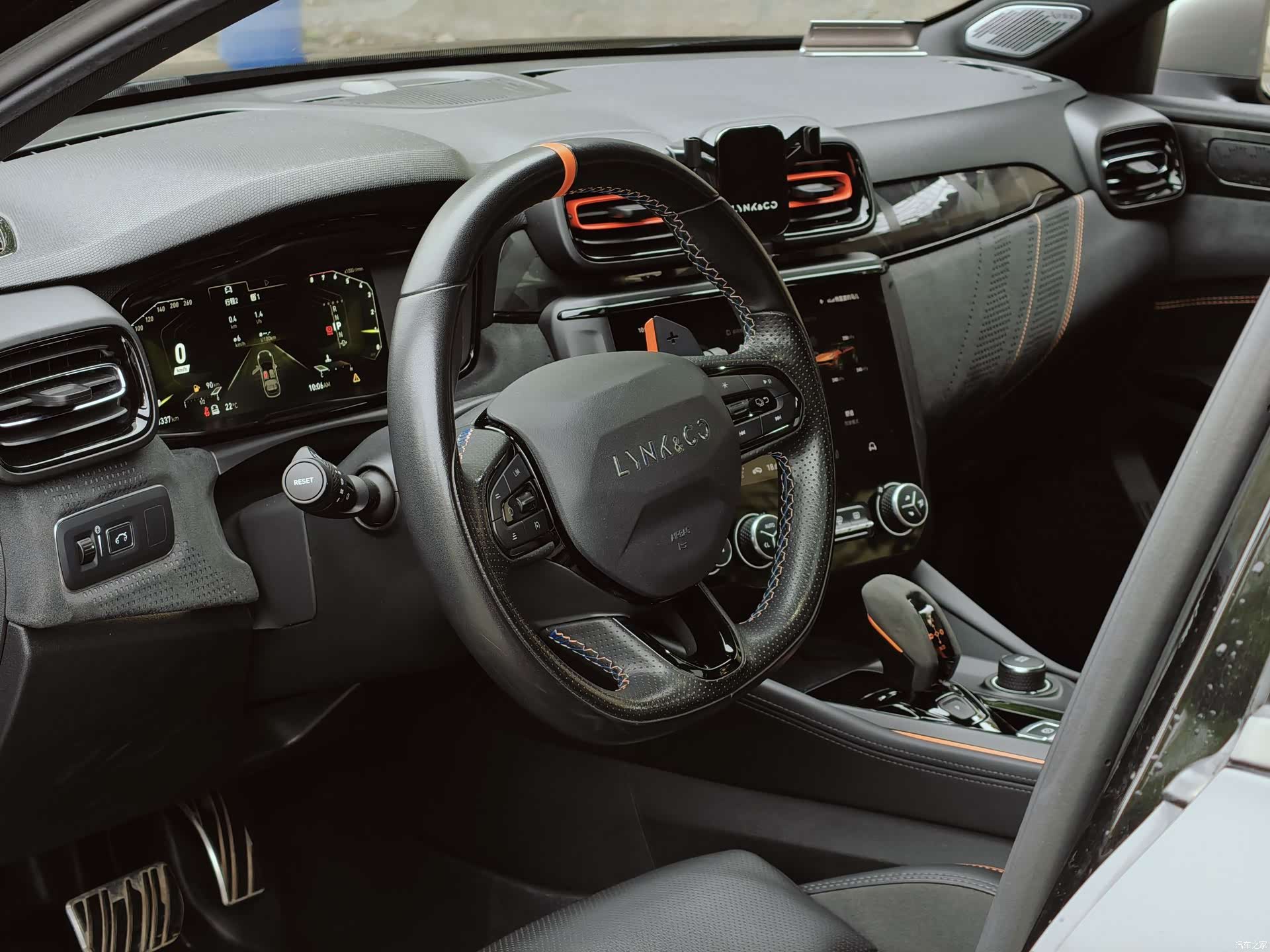 Lynk & Co 02, 2022 7
