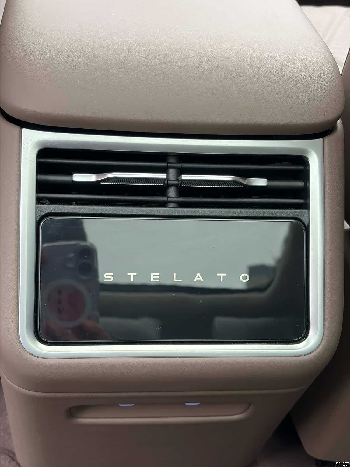 Stelato S9, 2026 12
