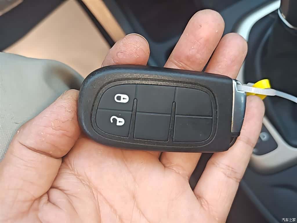 Jeep Cherokee, 2017 9