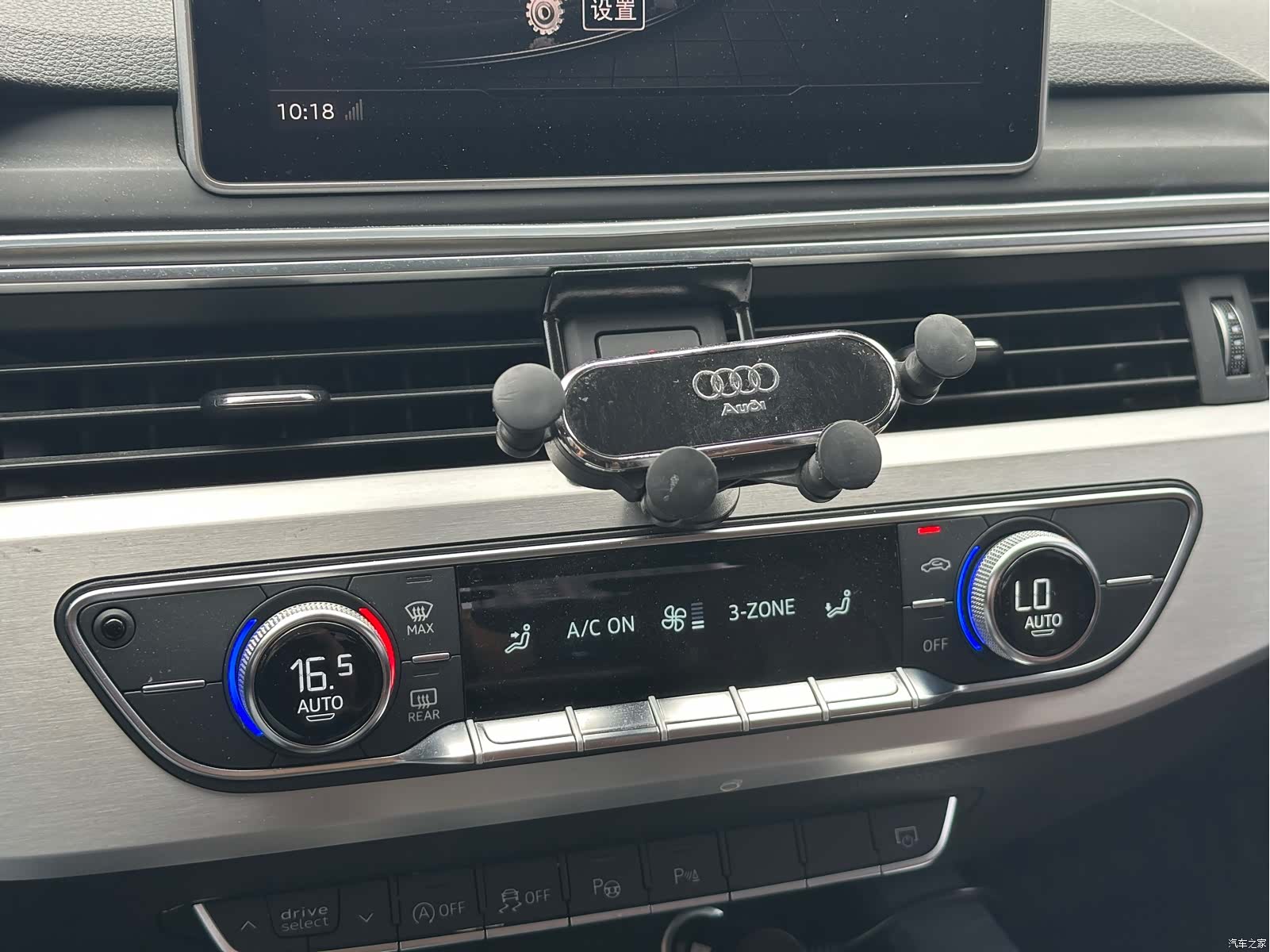 Audi A4L, 2019 13