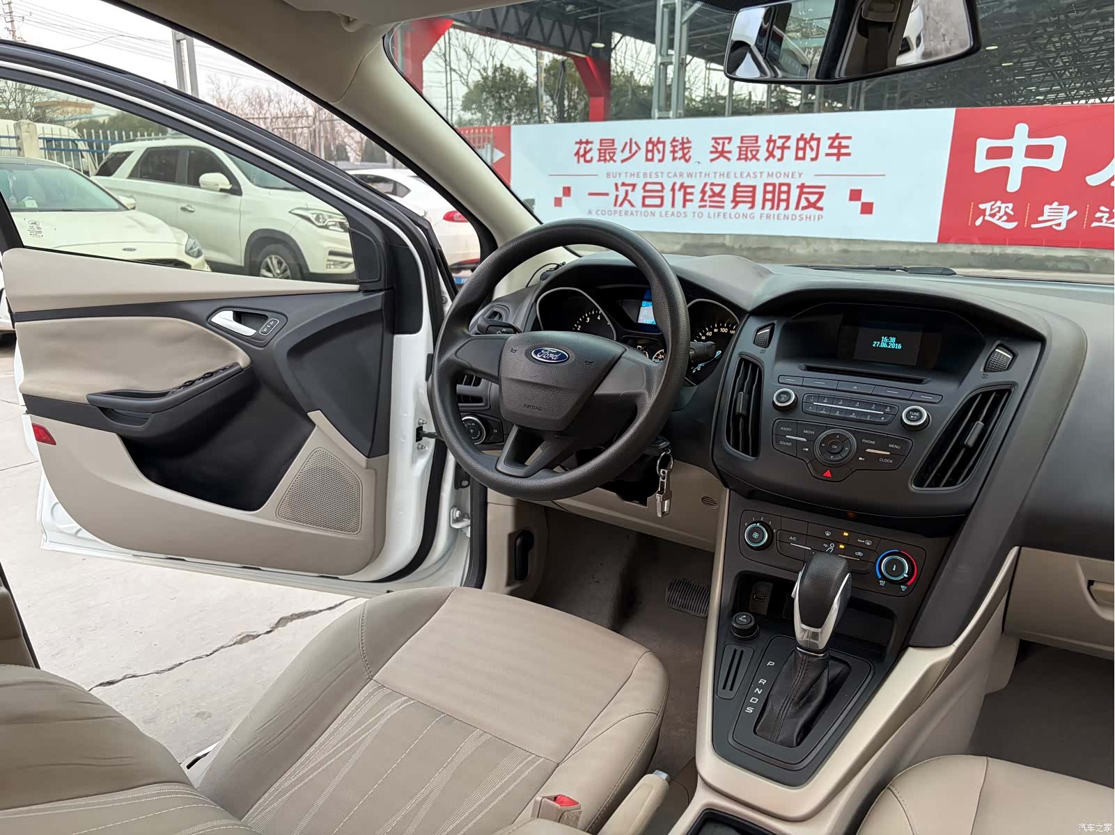 Ford Focus, 2016 11