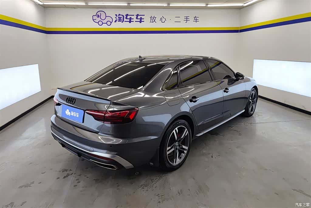 Audi A4L, 2021 3