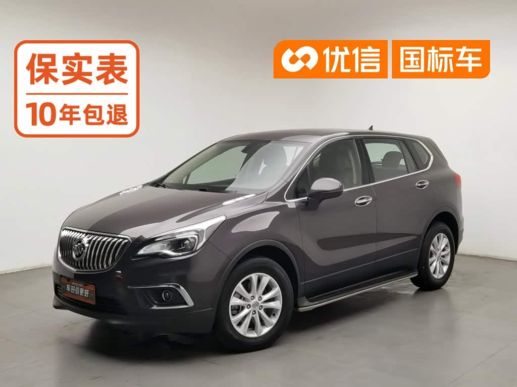 Buick Envision Plus