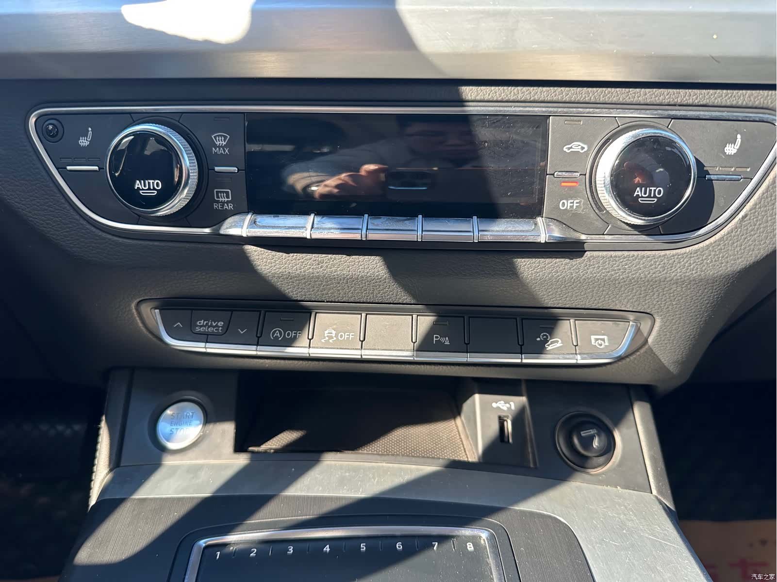 Audi Q5L, 2020 17
