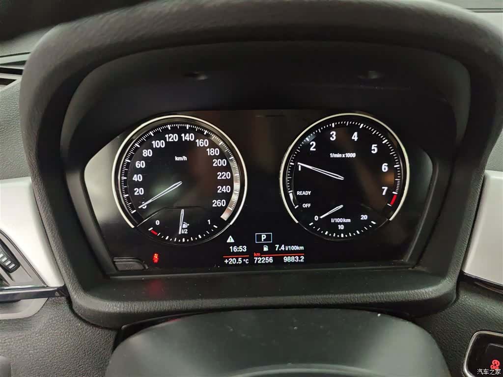 BMW X1, 2018 12