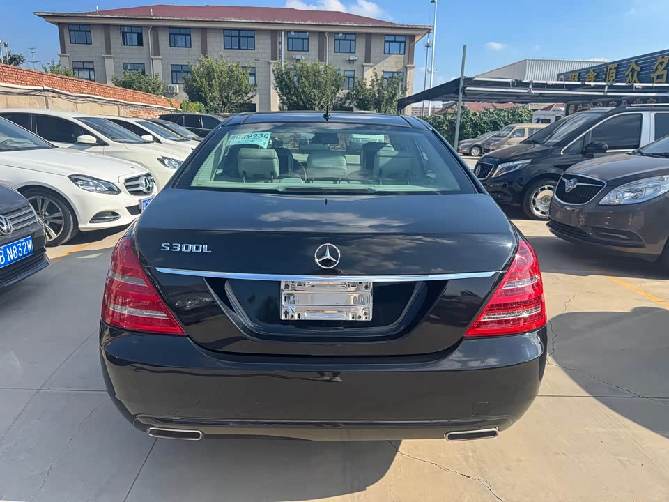 Mercedes-Benz S-class