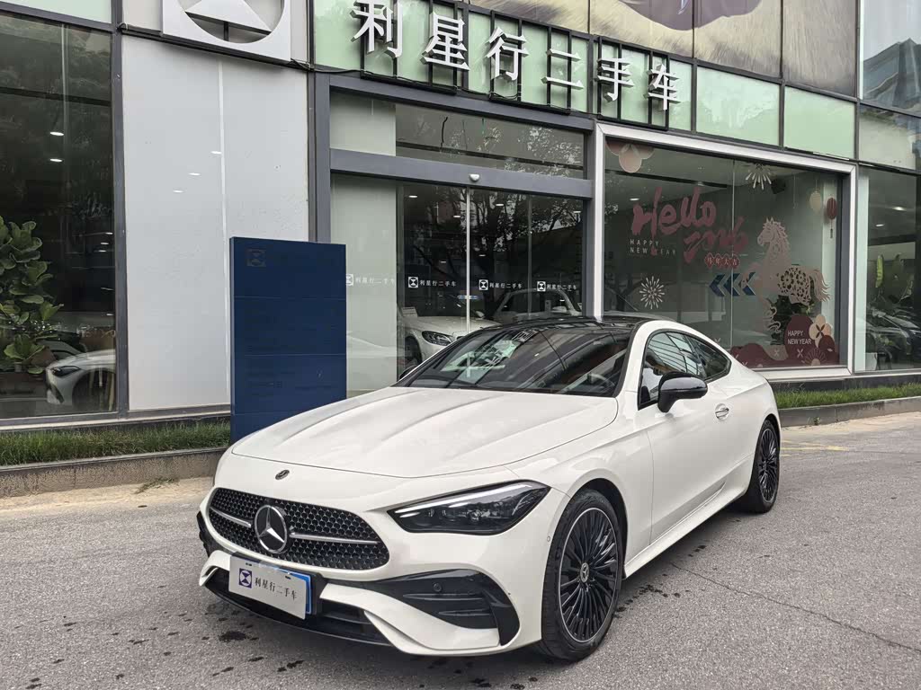 Mercedes-Benz CLE