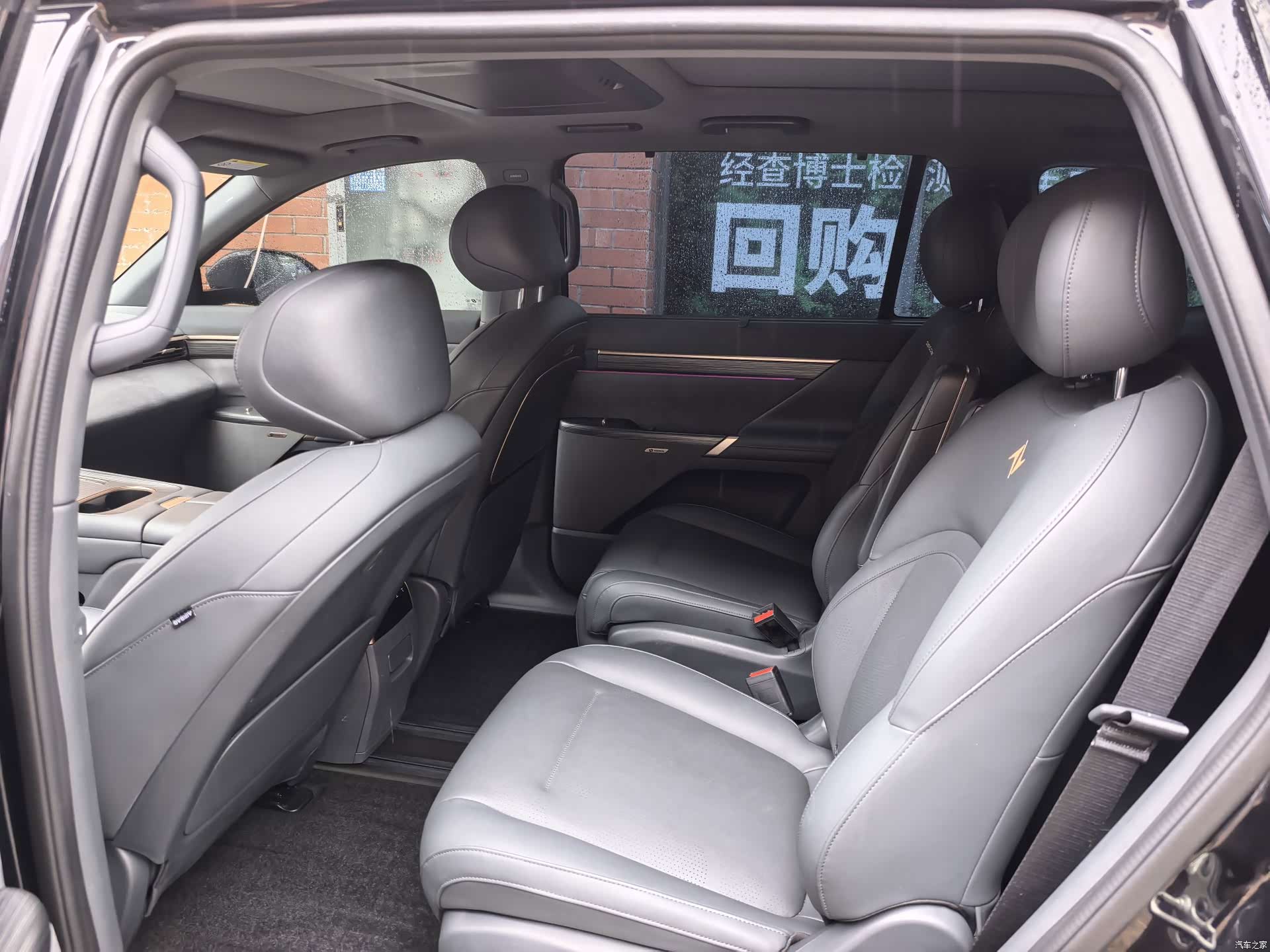 DongFeng eπ008, 2024 все фото