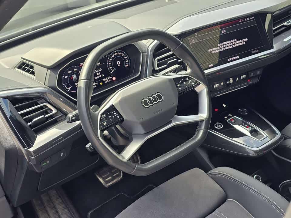 Audi Q4