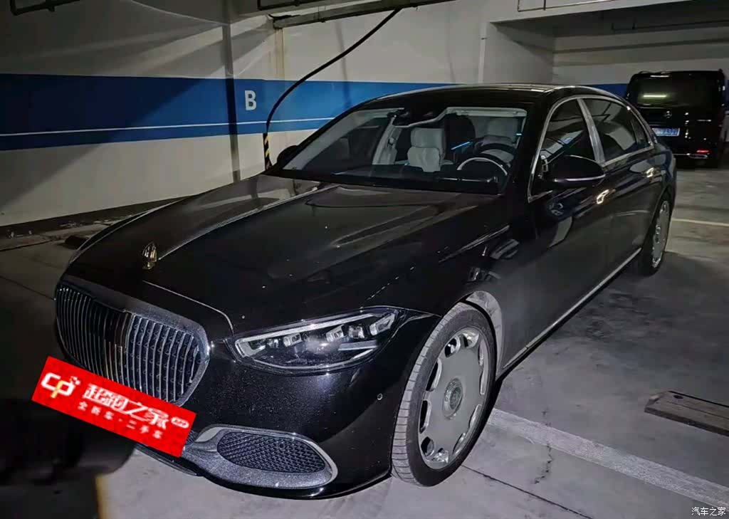 Maybach S-Class, 2022 1