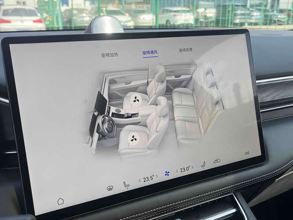 AITO Ask the world M5