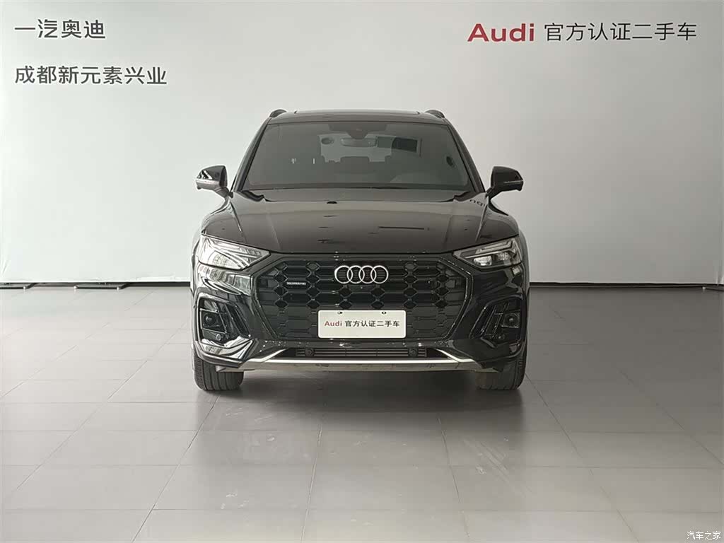 Audi Q5L, 2025 2