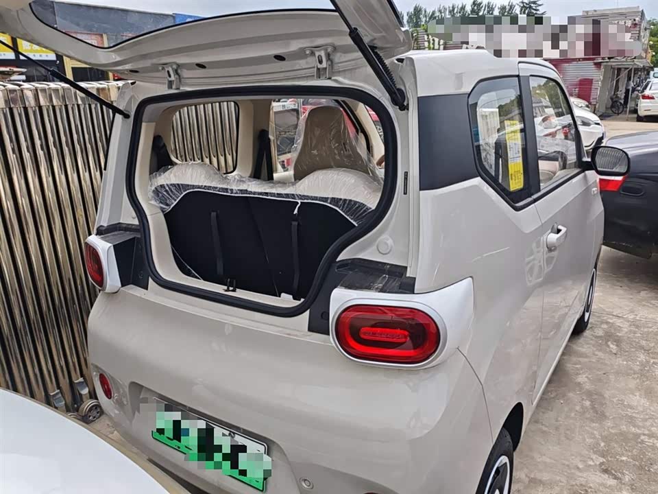 Jiangsu Yancheng Car