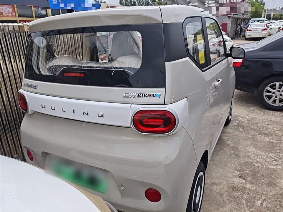 Jiangsu Yancheng Car