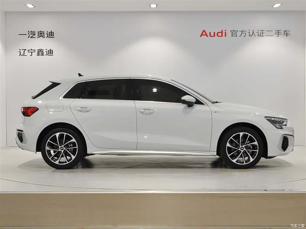 Audi A3, 2022 3