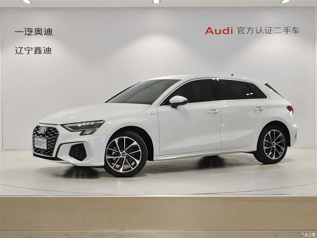 Audi A3, 2022 1