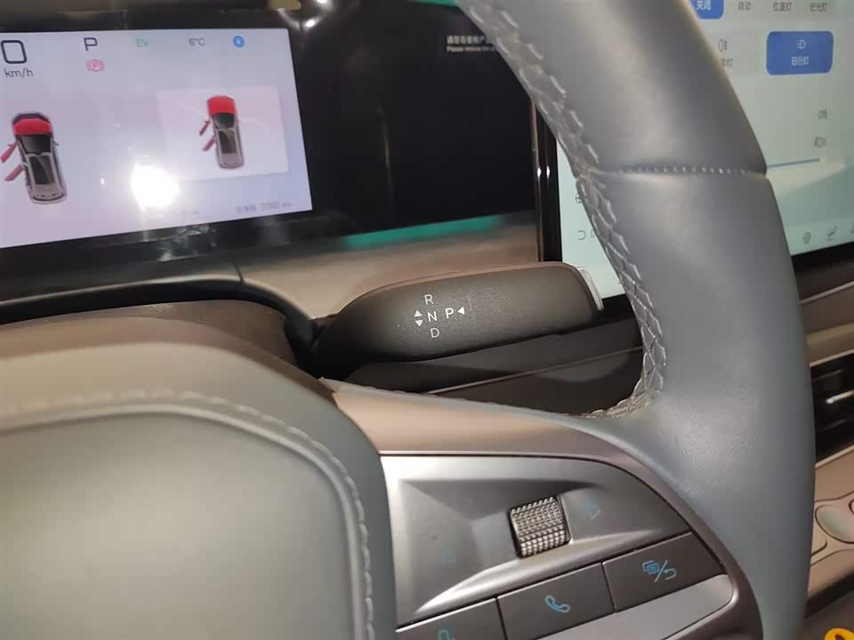 BYD Sea Lion 07 DM-i