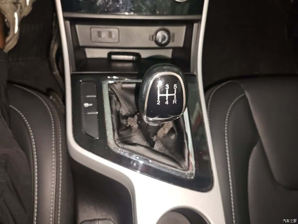 Chery 5, 2020 14