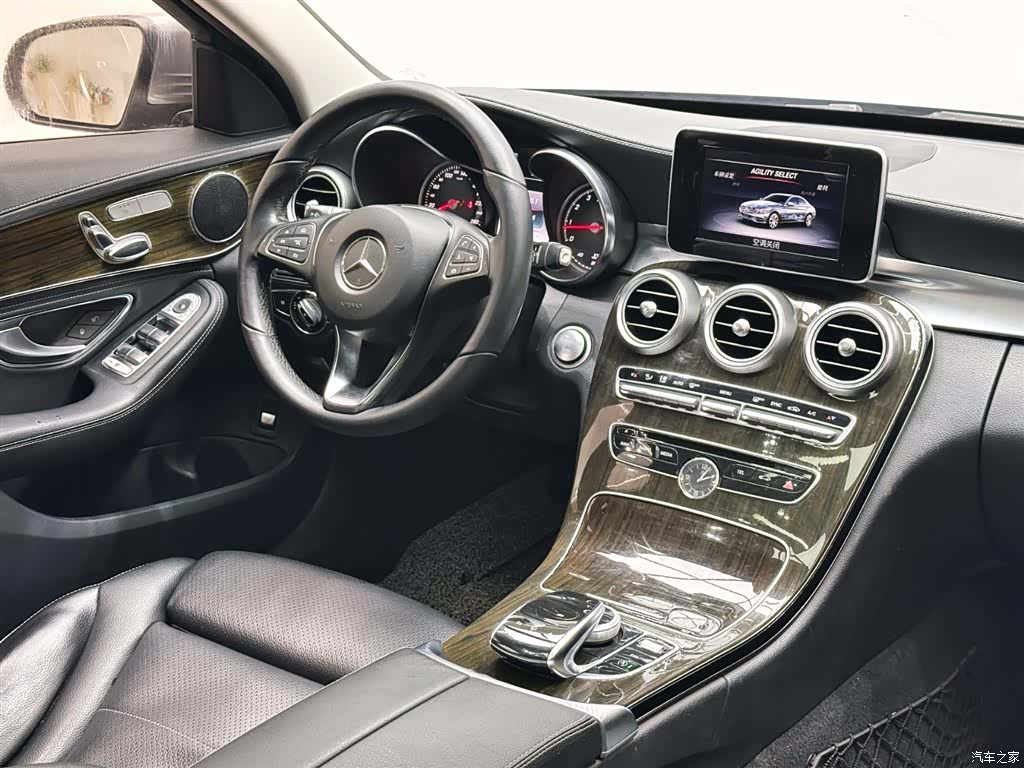 Mercedes-Benz C-Class, 2015 13