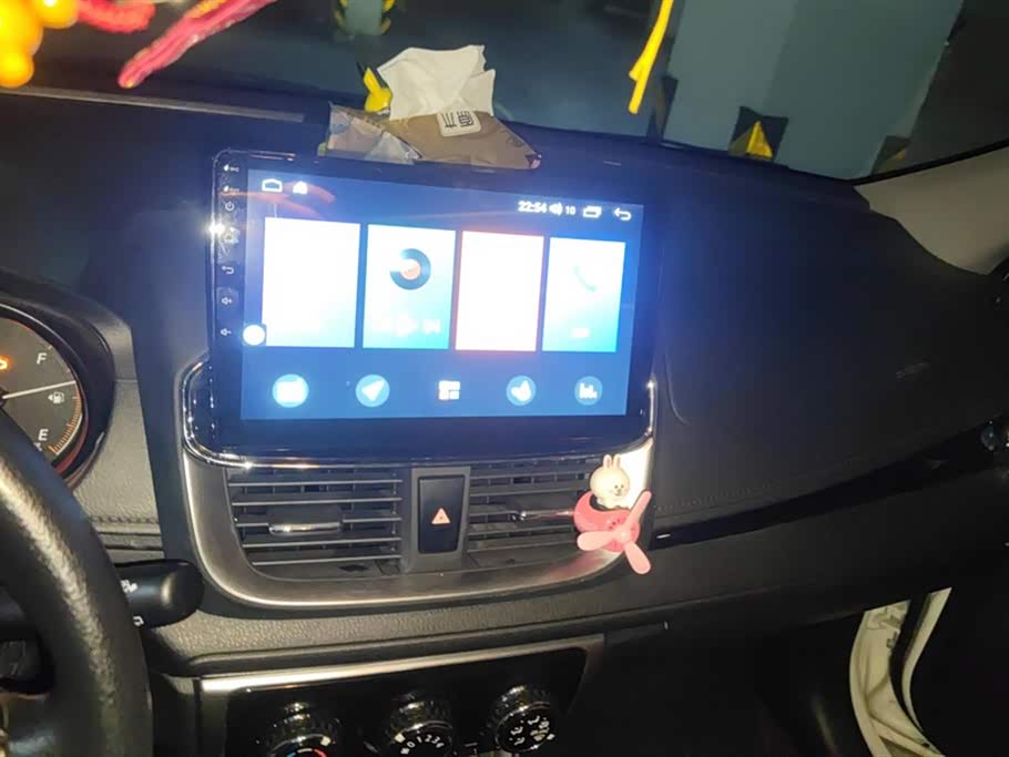 Toyota YARiS L Zhixuan