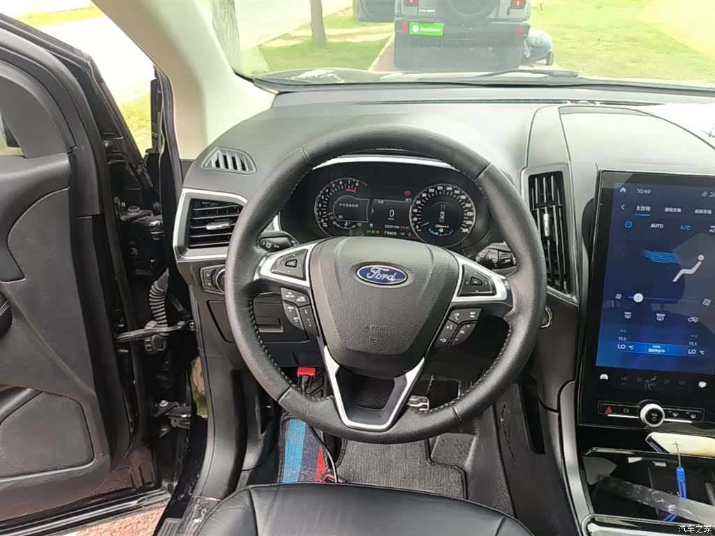 Ford Edge, 2020 11