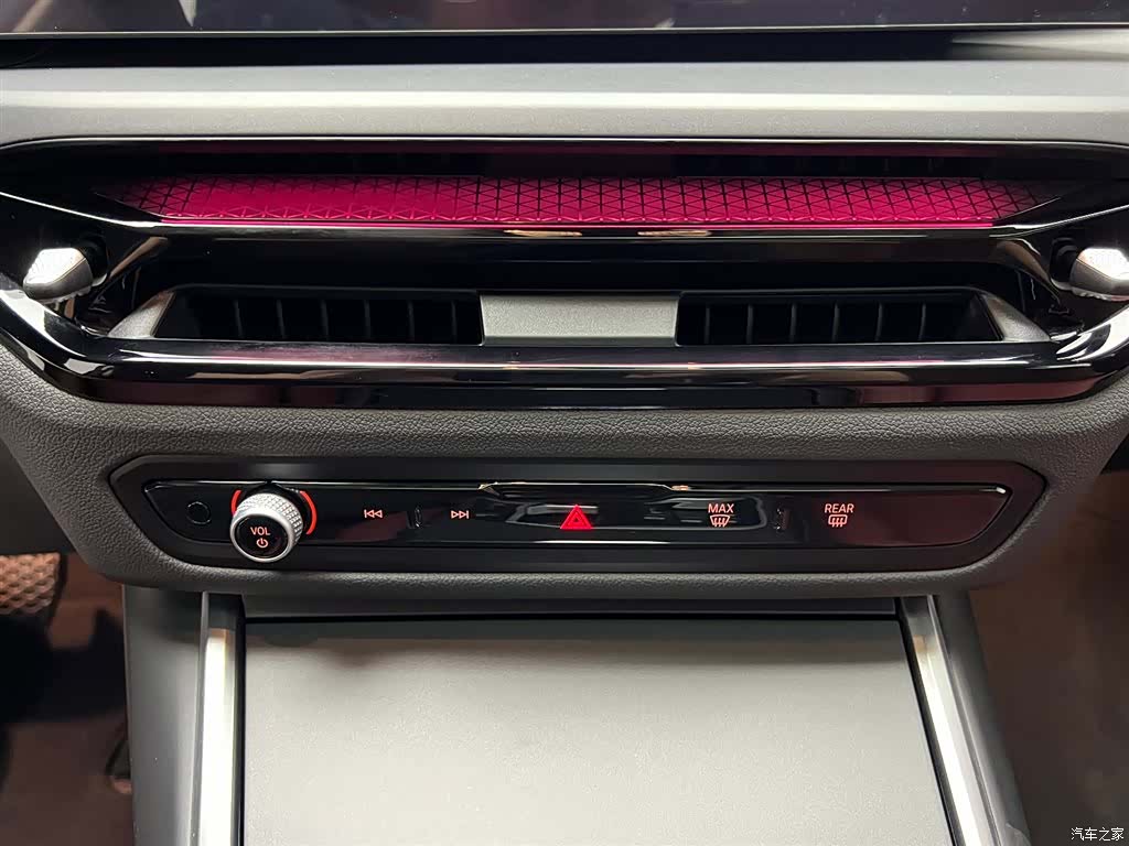 BMW i3, 2026 10