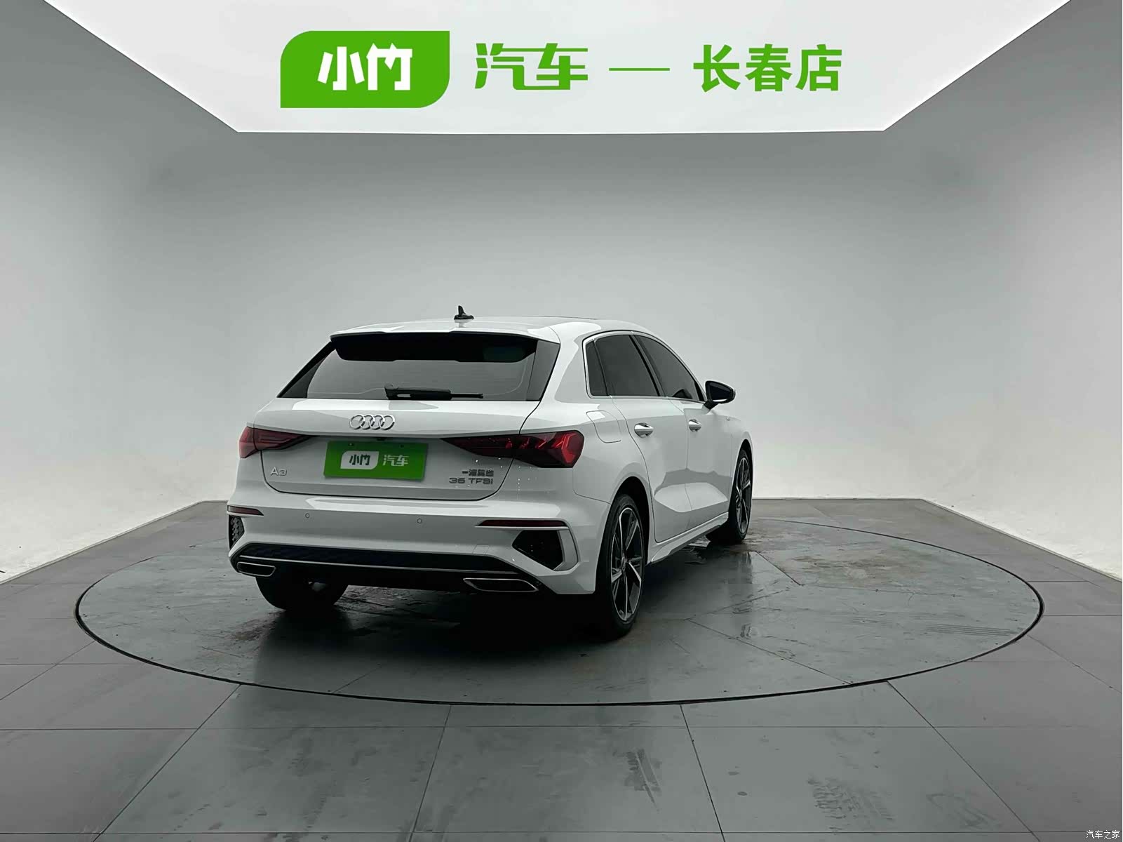 Audi A3, 2023 6