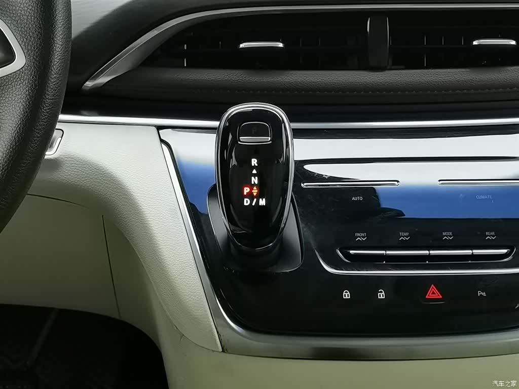 Buick GL8, 2021 13