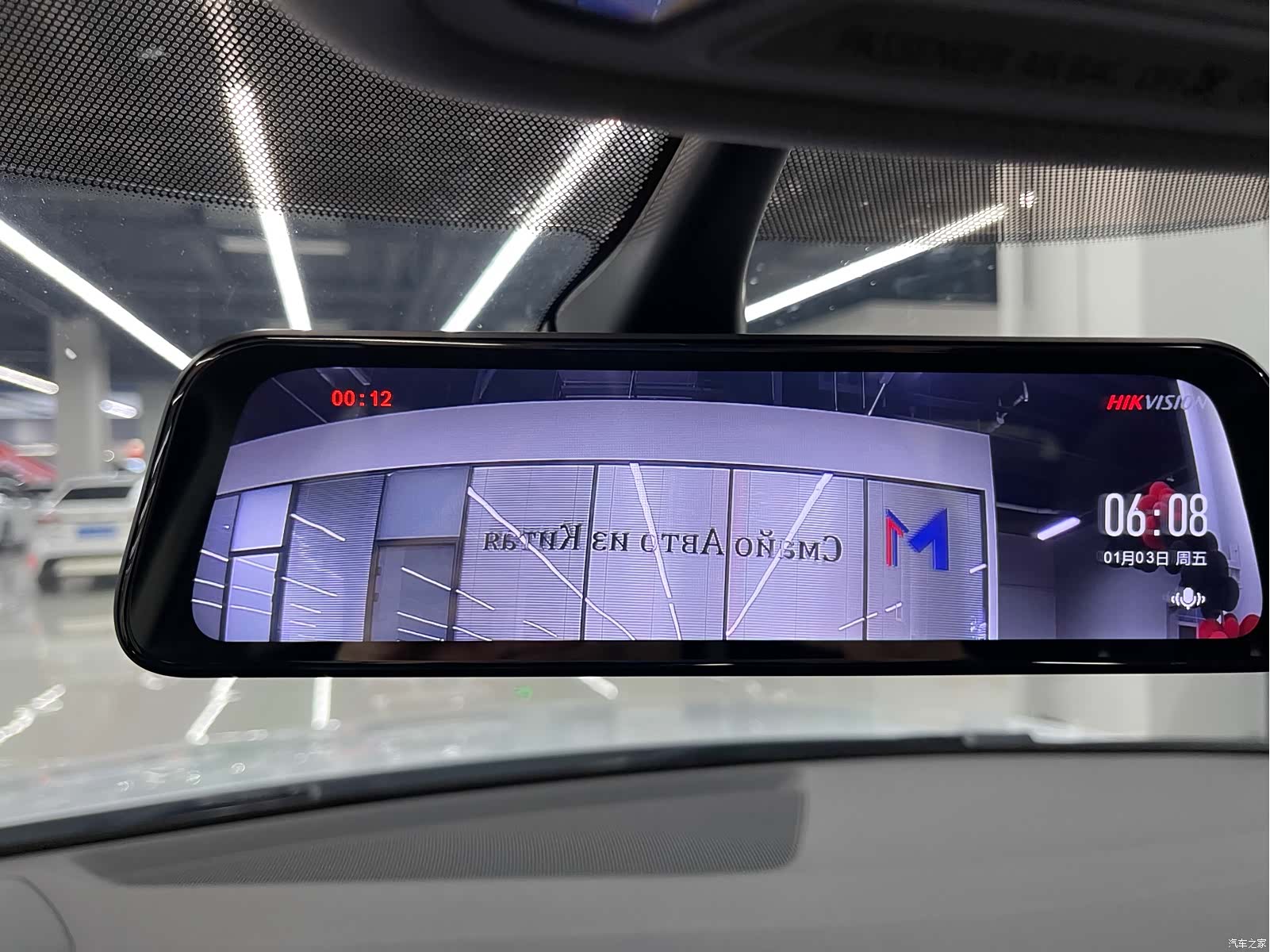Audi Q3, 2022 16